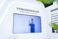 荣耀见证，实力加冕！万师傅稳坐“全国规模第一”龙头宝座
