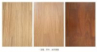 年轻人的白月光，安信地板轻松拿捏家的颜值与舒适！