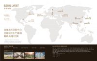 从欧洲实验室到中式厨房:海信洗碗机如何护航中国家庭健康?