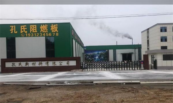 孔氏阻燃板 —— 家装工程两用，全方位守护安全的 “秘密武器”