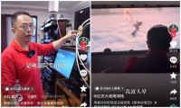 激光电视重大突破即将揭晓！5月20日见证激光显示技术新纪元