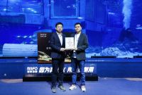 日丰卫浴获“中国金钢木浴室柜品类开创者”权威认证：以材料革新定义卫浴超耐用新标杆