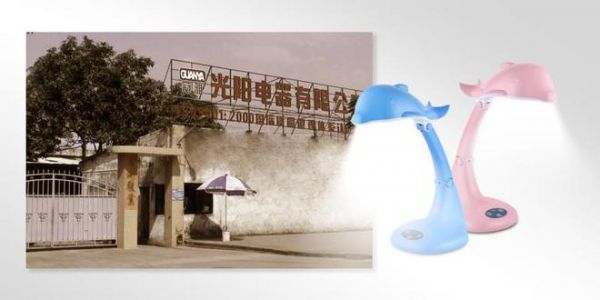 以光为笔，书写民族冠雅品牌的“追光答卷”