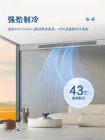 懂生活温度的空间艺术家：约克VRF中央空调，重新定义 “家的舒适”