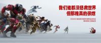海信激光电视新品探索X1系列定档5月20日，电影院放映级技术即将亮相