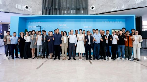 代言人姜妍官宣+深盾系列新品发布，惠达品牌势能再上新高度！