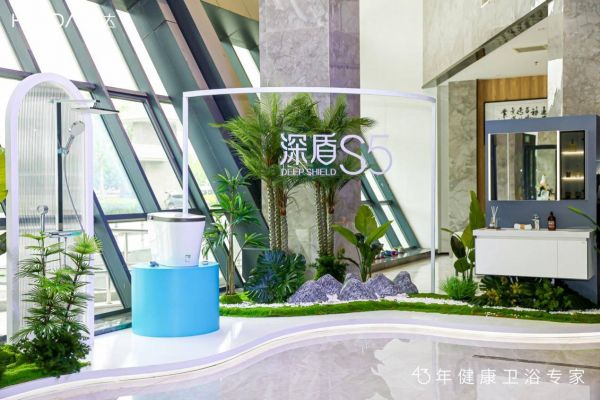 惠达深盾S5真健康智能马桶首秀，全水路杀菌重塑健康标杆