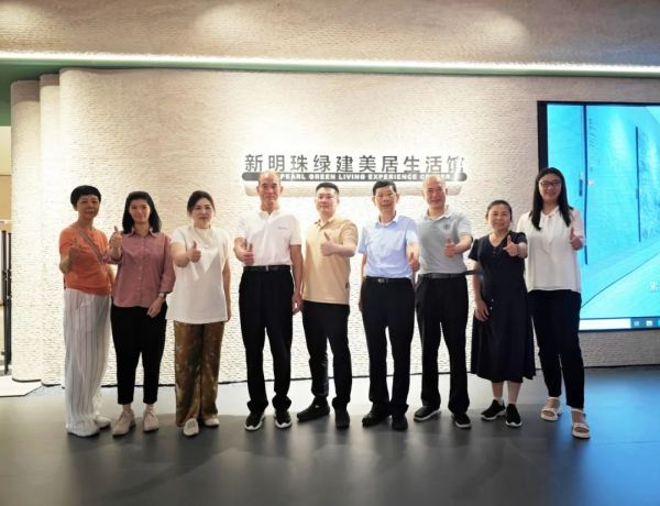 见证品牌力量 | 2025新锐榜专家评审团亲临新明珠绿材实地考察