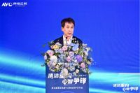 清洁重构 心智争锋—2025第五届中国清洁电器产业峰会圆满落幕