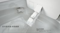 惠达深盾S5真健康智能马桶首秀，全水路杀菌重塑健康标杆