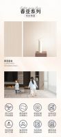 新明珠绿材，明珠石晶墙板 | 春亚系列，亚麻褶皱私藏春日情书 ，墙面在经纬间生长阳光呼吸