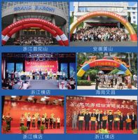 初心如木，禅武破局 丨 李忠信红木2025年经销商大会抢先看
