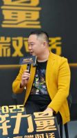 《榜样力量·产业领袖高端对话》直播专访——黑马瓷砖