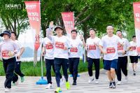 TATA木门26周年：万人乐跑诠释“一家人”拼搏精神