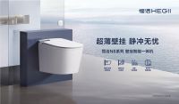 卫浴全场景上新，恒洁2025 KBC即将隆重启幕