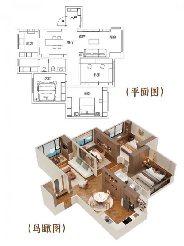 全友家居案例丨122㎡宋氏美学，国人才懂的高级审美