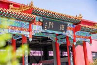 重磅预告 | 巧夺天工2025城市合伙人发布会即将启幕
