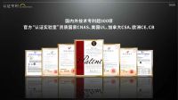 北美THOR索而重庆首店盛大开业--以美学与科技，重构山城理想人居