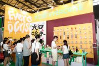 全球好物“礼”聚华东 第七届上海国际礼业博览会赋能开拓新增长