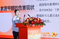 福庆孕婴板：0醛时代的家居革新正在重构“住”的价值体系