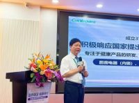 心怀使命，康宝集团跨界卫浴新征程——对话康宝集团常务副总裁李永光