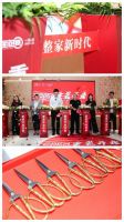 全包圆东五环店重装开业，让天下没有装不起的房子