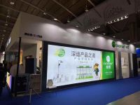节水科技引领未来！骆驼卫浴闪耀亮相第十五届云南国际建博会