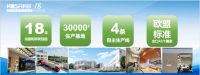 “融卫进化论”2025 全球卫浴门店新店态峰会（上海站）：科莎卫浴引领行业新变革