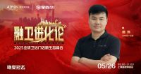 浴纳：引领卫浴收纳新变革，共赴融卫进化新征程