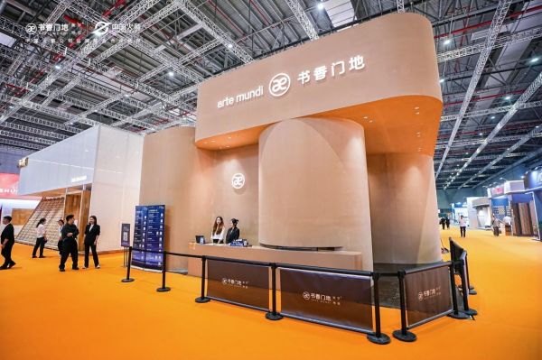 书香门地闪耀2025上海地面材料展  航天美学地板震撼首发