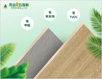 伟业五强板携无机生态胶强势出圈，销量狂飙500%
