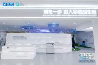 “零碳生活家”首店亮相上海，红星美凯龙抢占零碳绿能科技赛道