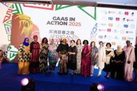 飞利浦空调鼎力支持2025 GAAS慈善晚会 共筑中非友谊桥梁