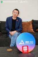中国建筑材料流通协会副会长陈勤显：佛山只是“高端100”的起点，未来会在全国各地生根发芽