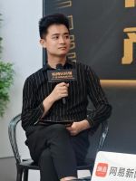 陶博会特辑《产业领袖高端对话》直播专访——陶元帅