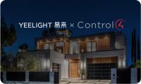 2025设计上海启幕在即！Yeelight易来与Control4携手打造AI智能家居新范式