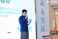 阳光家庭能源西南首店落子重庆：零碳科技加持，引领别墅能源新趋势