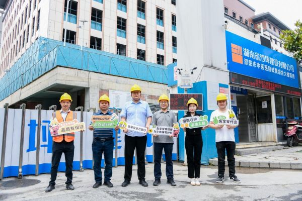 德华兔宝宝贾焕亮：兔宝宝难燃板以质量管控与市场突围双轮驱动，聚焦建筑安全环保保障​