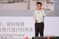 厨房设计革命来了!卡萨帝厨电发起“优才计划”