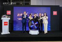 “苍穹造梦”精彩活动 |书香门地集团联合中国火箭打造全球首款火箭元素地板发布