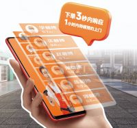 南康家博会倒计时！今年厂商拼的不只是产品，还有它