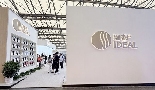 理想卫浴亮相2025上海厨卫展，重磅发布极简美学与绿色科技新品