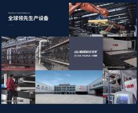 大将军瓷砖“陶瓷一线品牌”实锤！双料大奖见证硬核实力