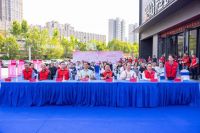 焕新美好人居！冠珠520爱家日全国大促活动圆满举行