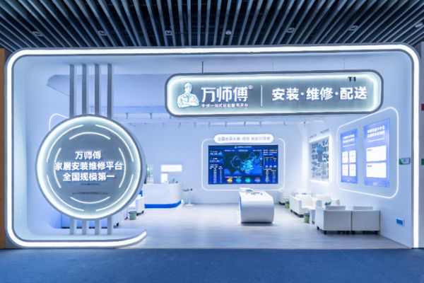 直击中国（赣州）第12届家具产业博览会：万师傅数智化方案惊艳破圈
