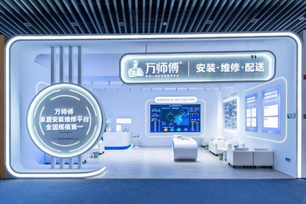 直击中国第12届家具产业博览会:万师傅数智化方案惊艳破圈