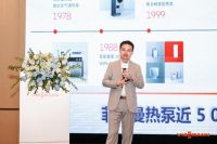菲跃智境·泵发新机 德国菲斯曼2025产品推介会南通站圆满落幕