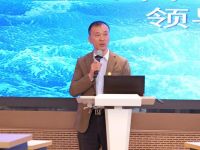 “破浪出海 共赢未来”华南企业海外市场开拓专场分享会圆满落幕