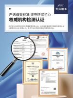 深度解析：天洋墙布四层结构如何实现 0 甲醛？热熔网膜技术 VS 传统胶水，欧盟 SGS ...