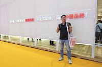 推广高端地板标准 打造中国高端品牌  | 天格呼吁中国地板品牌共创行业高质量发展